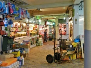 Uma das partes do mercado da Medina de Tânger, Marrocos