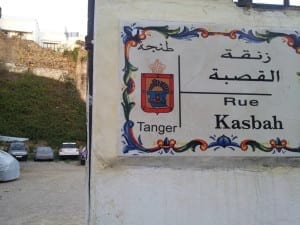 Placa da Rua Kasbah em Tânger, Marrocos