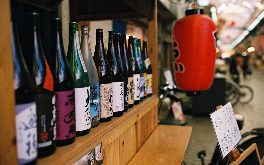 Garrafas de Saquê, bebida típica do Japão