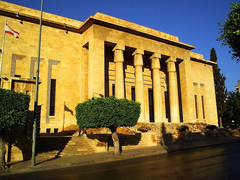 Museu Nacional de Beirute, capital do Líbano