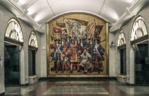 Mosaico em motivos náuticos na estação de metrô Admiralteyskaya, em São Petersburgo, Rússia