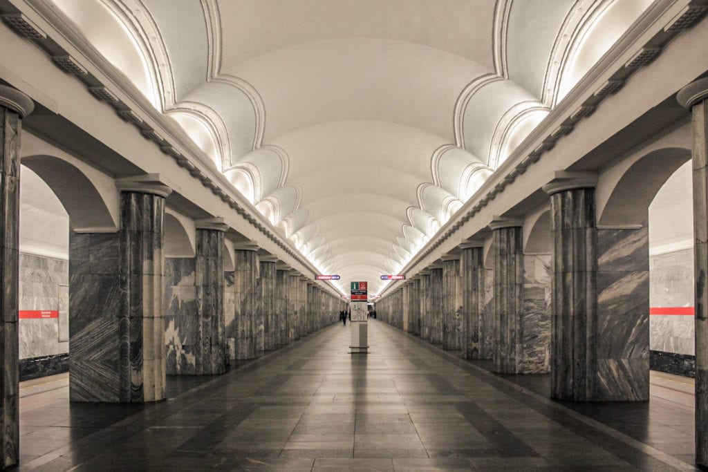 Baltiyskaya, a primeira estação de metrô que vimos em São Petersburgo