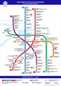 Mapa do metrô de São Petersburgo