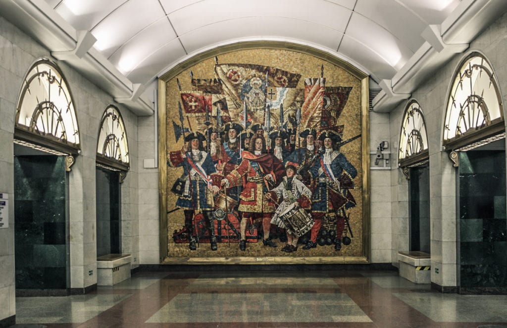 Estação de metrô Zvenigorodskaya, em São Petersburgo, Rússia