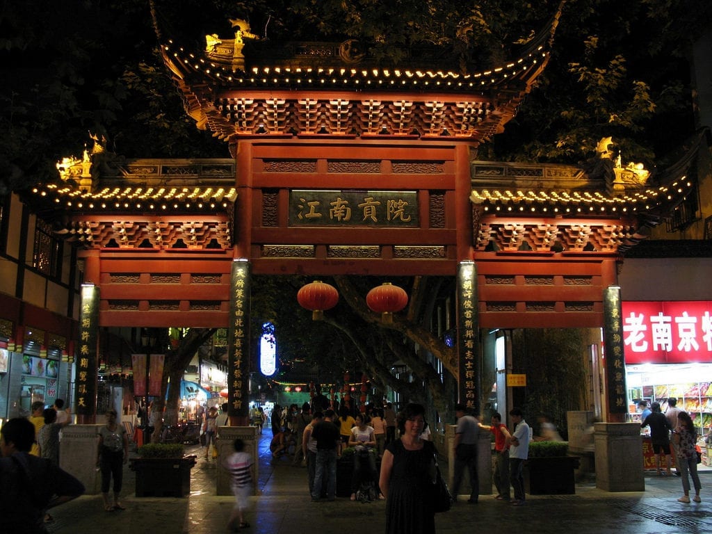Templo de Confúcio em Nanquim, na China