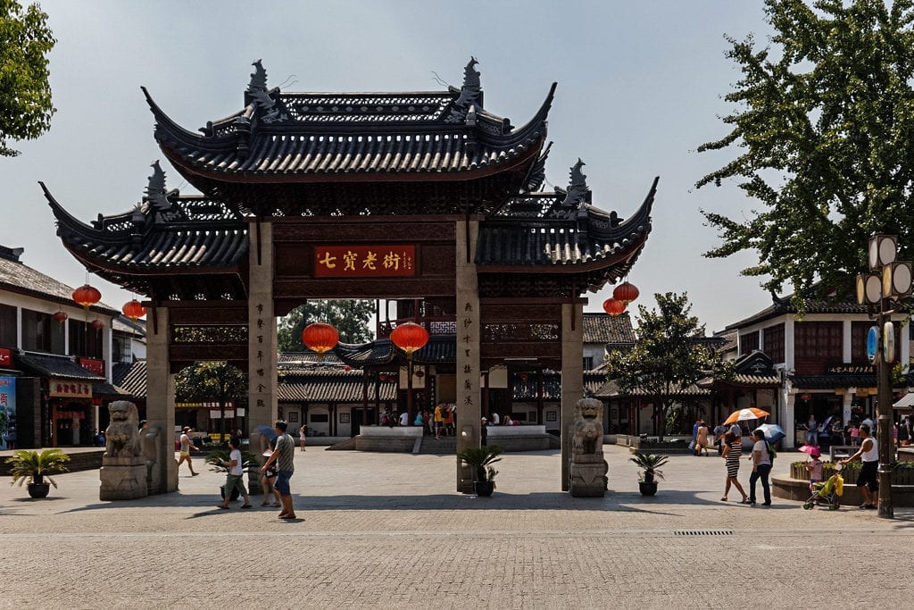 Templo em Qibao, nos arredores de Xangai, na China