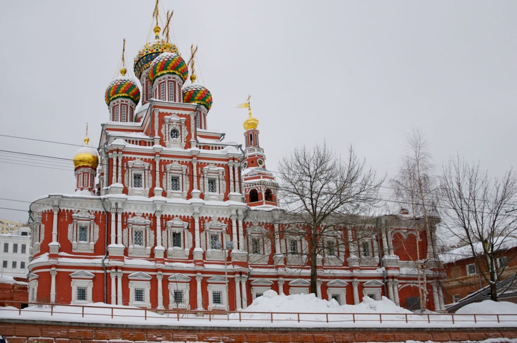 Níjni Novgorod, uma das cidades-sede da Copa do Mundo de 2018 na Rússia