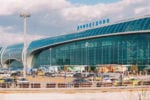 Como ir dos aeroportos de Moscou para o centro da cidade