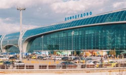 Como ir dos aeroportos de Moscou para o centro da cidade