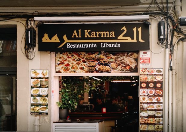 Al Karma, comida libanesa deliciosa e econômica em Barcelona