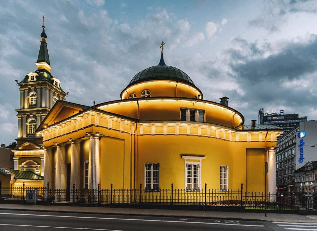 Igreja Ortodoxa de Alexander Nevsky, Riga, Letônia