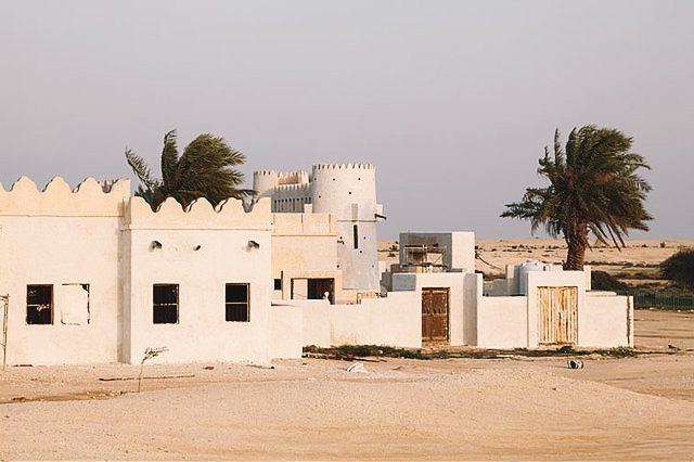 Film City em Dukhan, Qatar, Oriente Médio