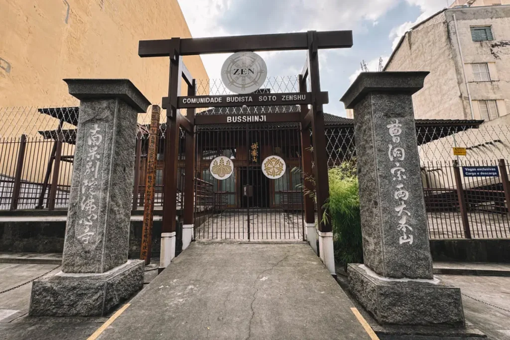 Templo Busshinji fica na Liberdade, mas não está aberto à visitação